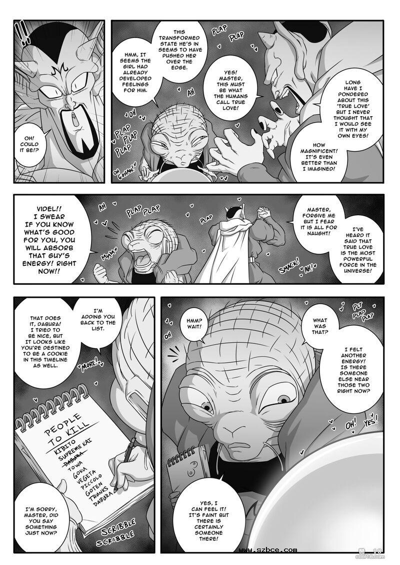 【同人漫画】七龙珠 - 巴比迪的复仇