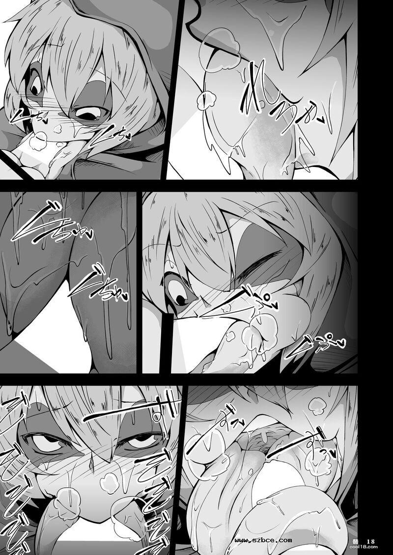 【中文漫画】蛙式欲求性活