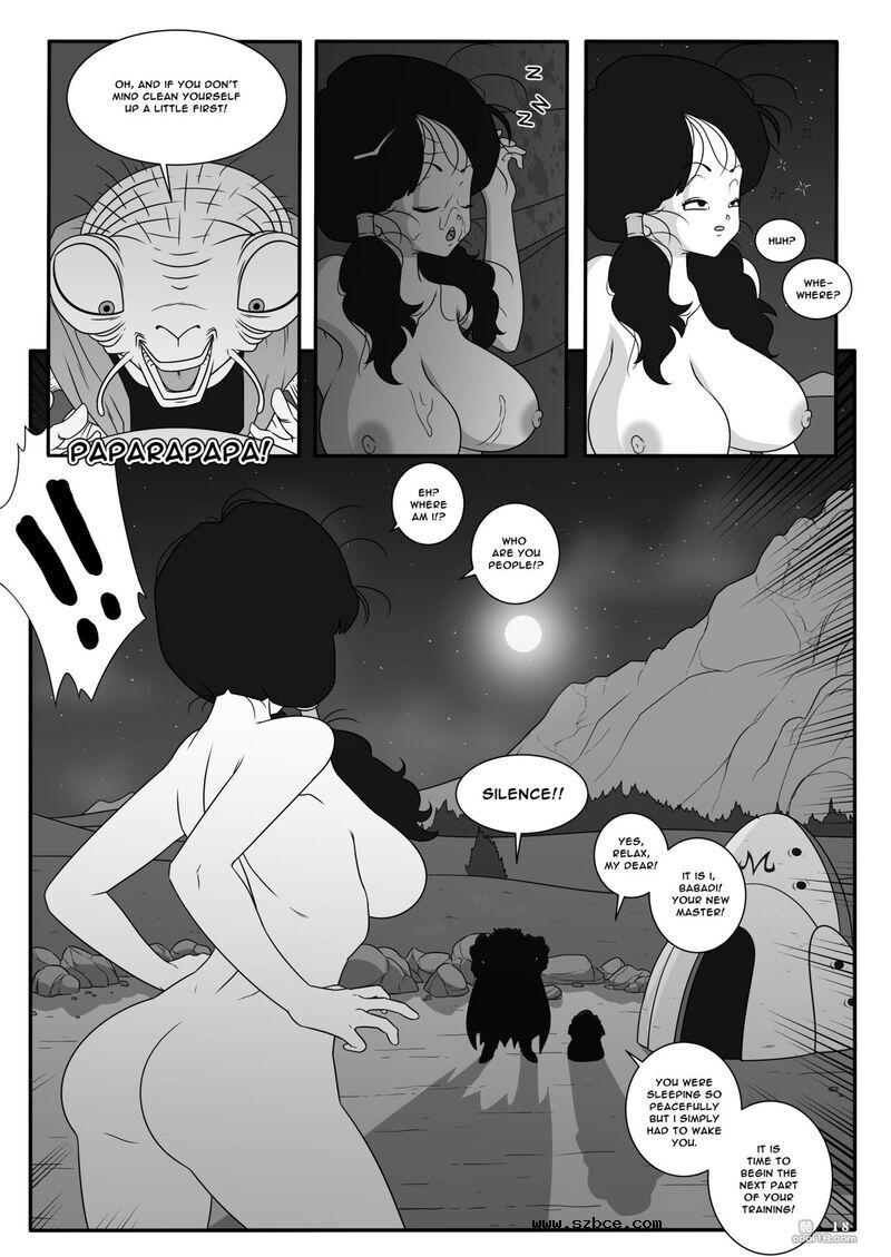 【同人漫画】七龙珠 - 巴比迪的复仇