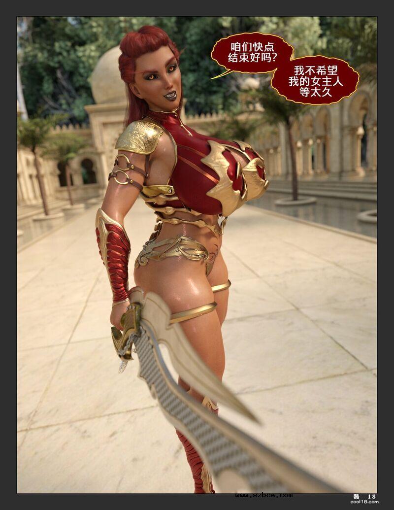 【3D】维度裂隙