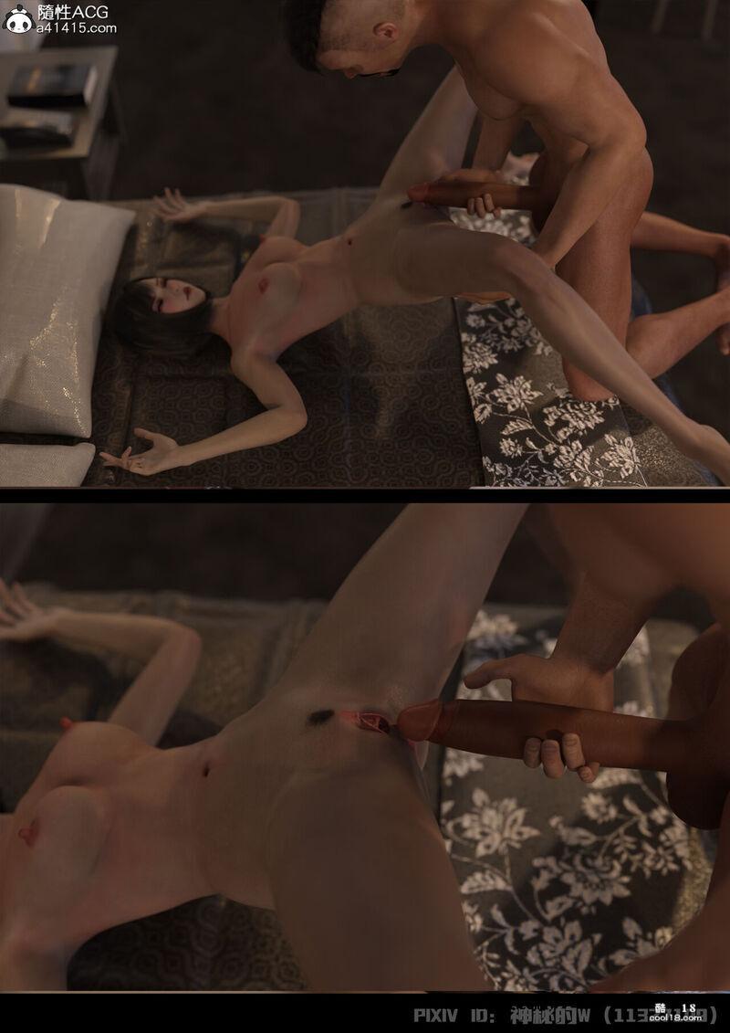 【3D】魔法少女沙耶