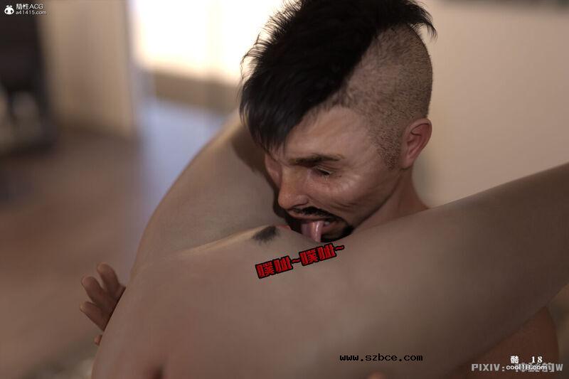 【3D】魔法少女沙耶