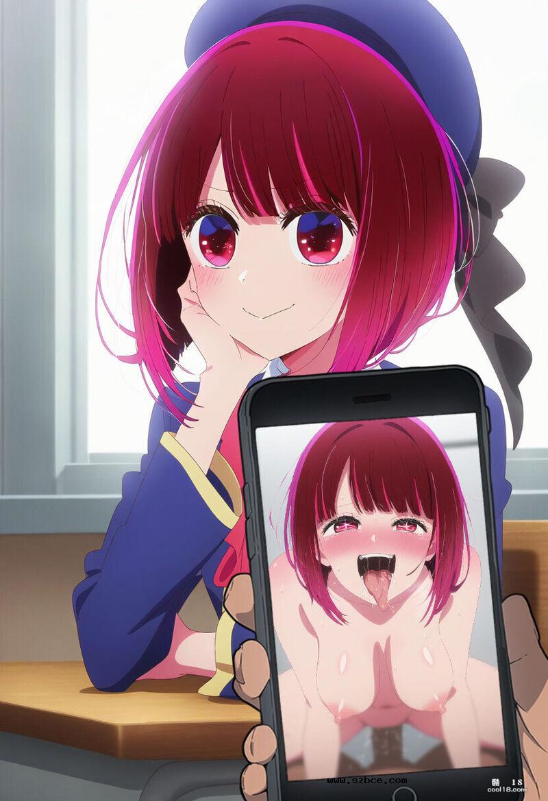 【AI生成】女孩被泄密艳照勒索