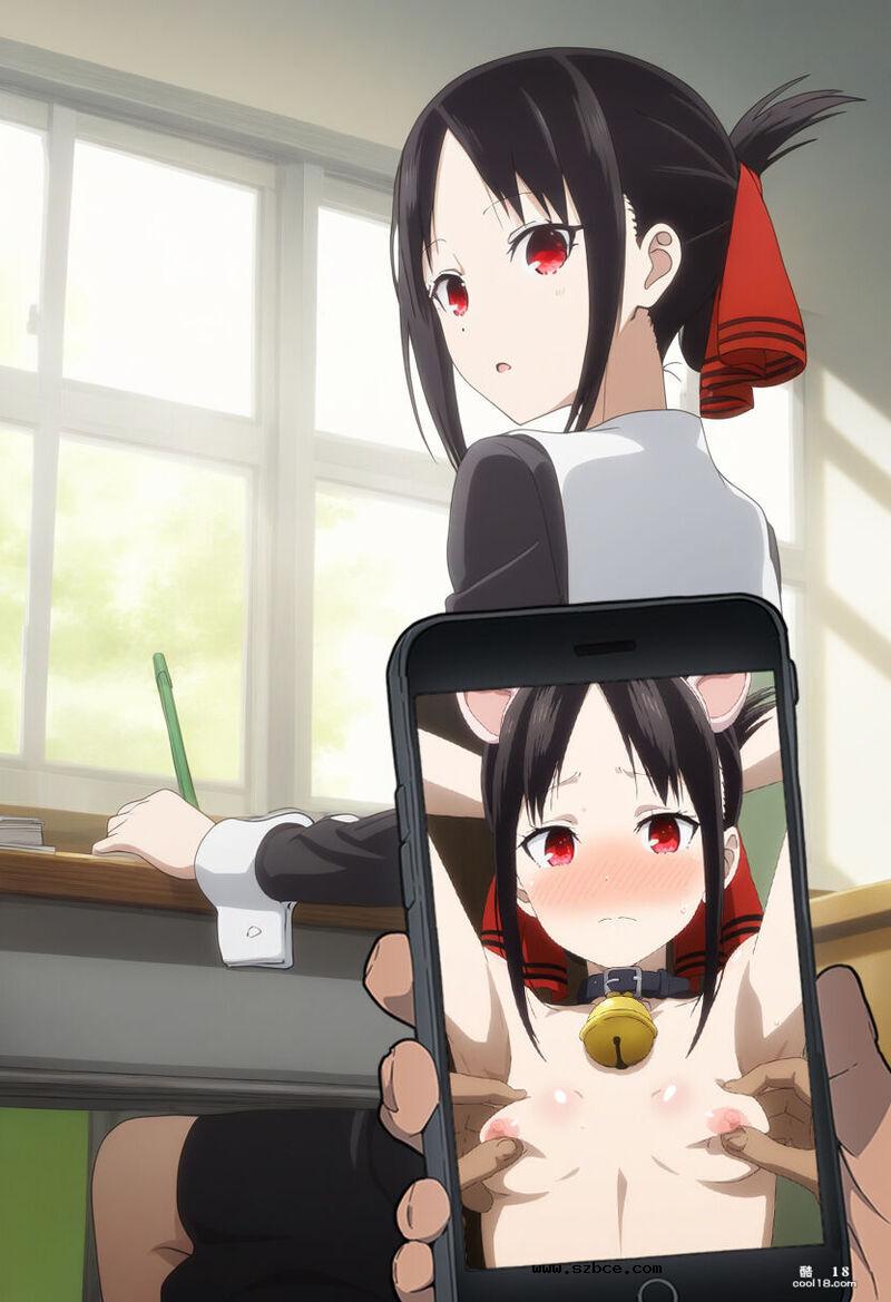 【AI生成】女孩被泄密艳照勒索