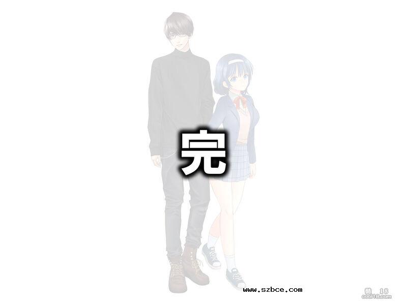 【中文彩漫】女体化NTRマゾの物語