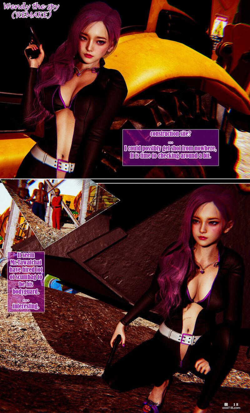 【3D】女间谍温蒂