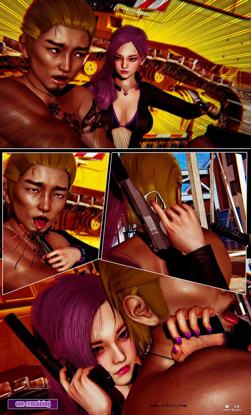 【3D】女间谍温蒂