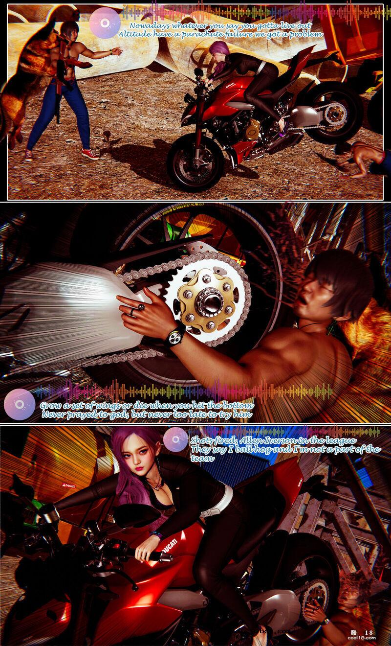 【3D】女间谍温蒂