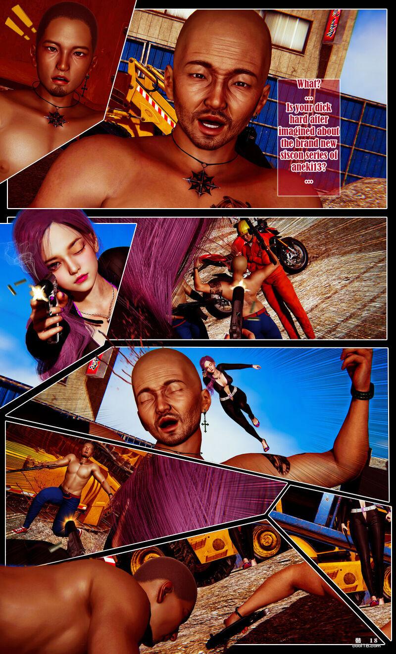 【3D】女间谍温蒂