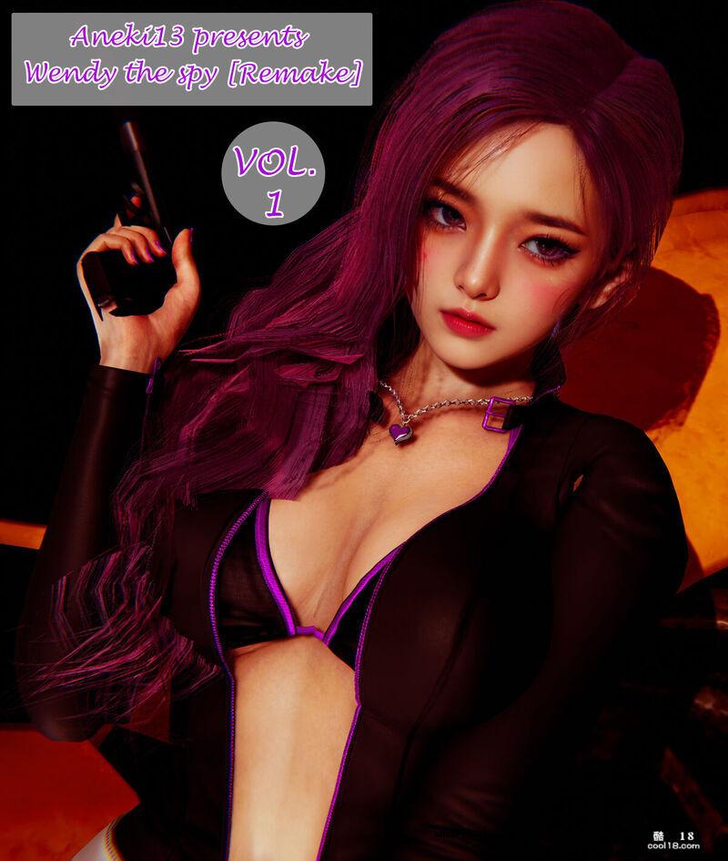 【3D】女间谍温蒂