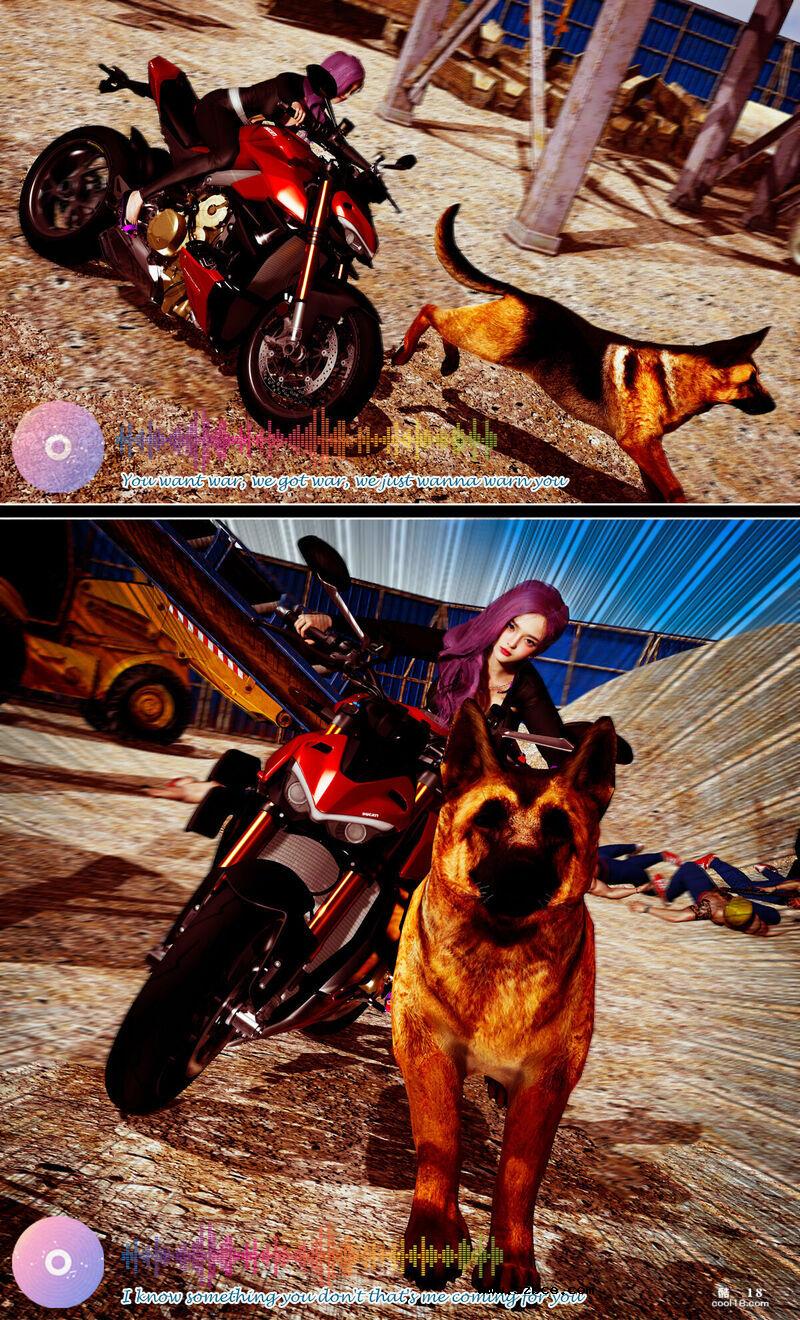 【3D】女间谍温蒂