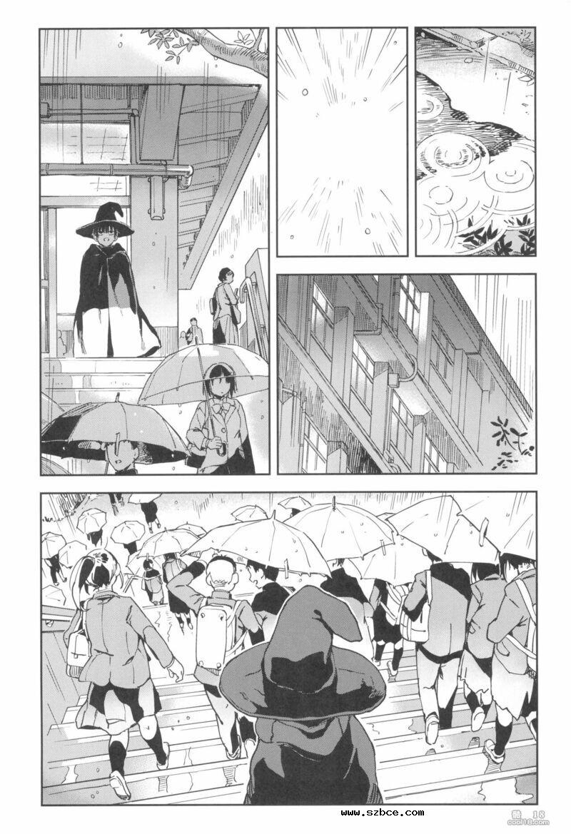 【中文漫画】大天使 Ziolin