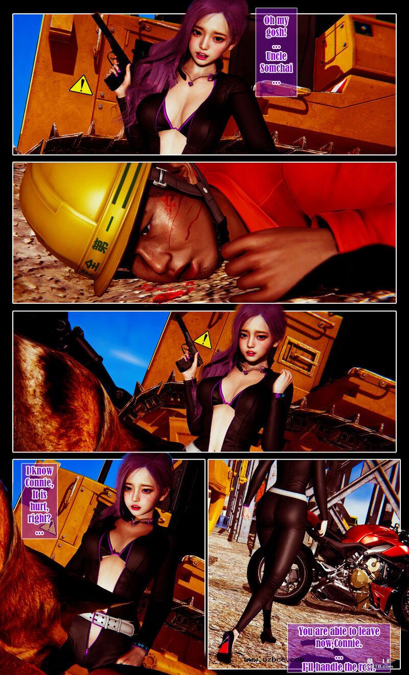 【3D】女间谍温蒂