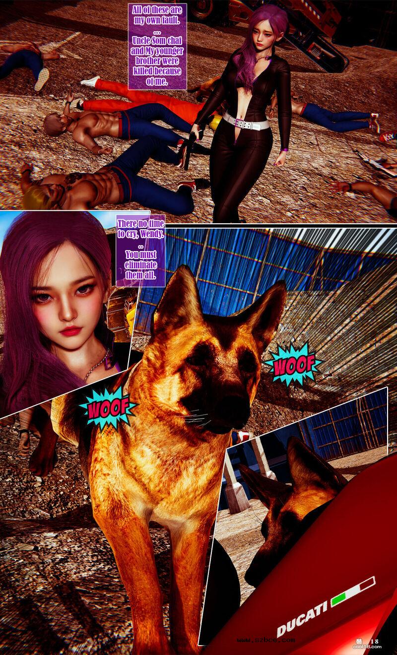 【3D】女间谍温蒂