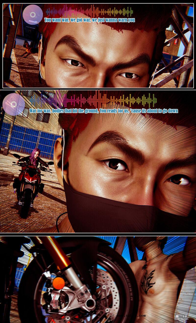 【3D】女间谍温蒂