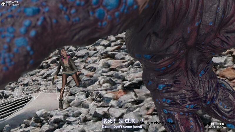 【3D】幸存者的悲惨下场