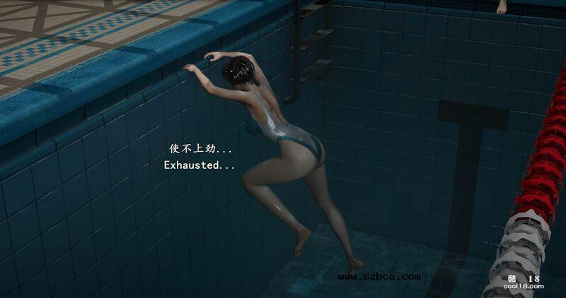 【3D】溺水笑传