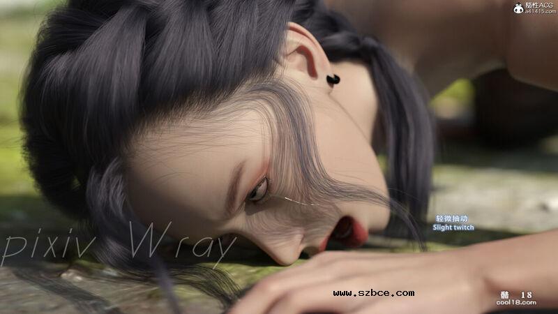 【3D】幸存者的悲惨下场