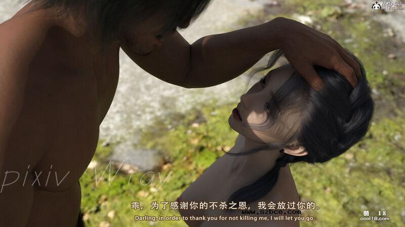 【3D】幸存者的悲惨下场