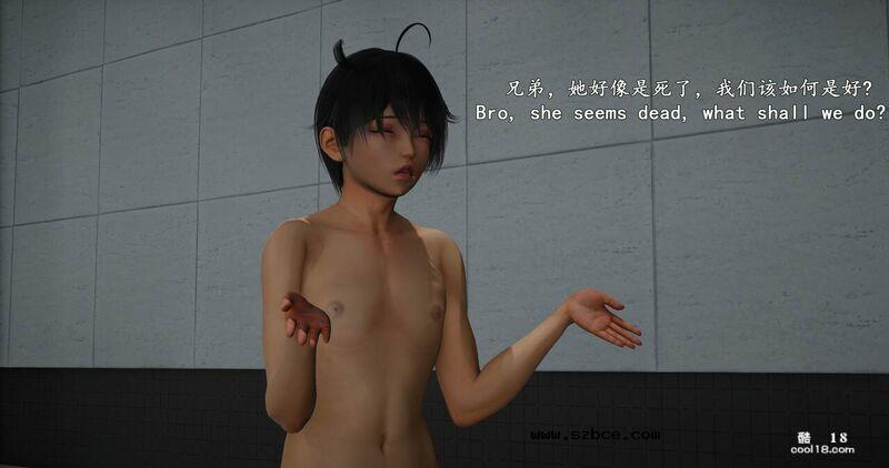 【3D】溺水笑传