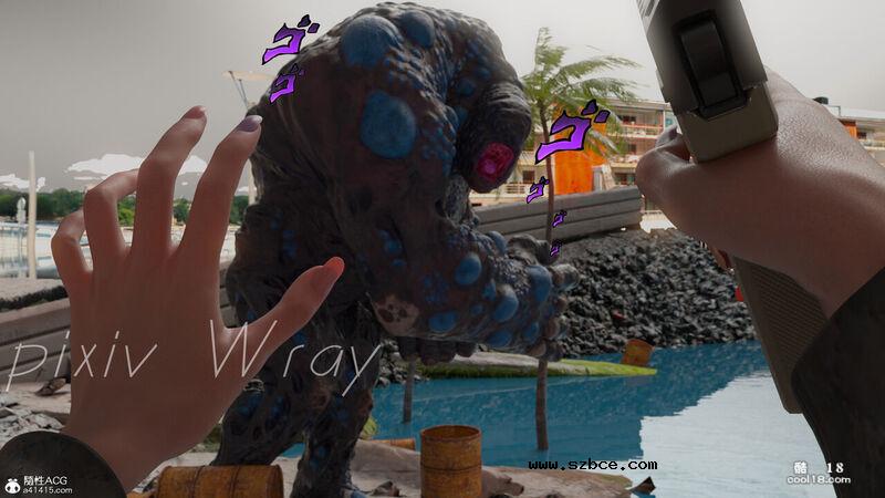 【3D】幸存者的悲惨下场