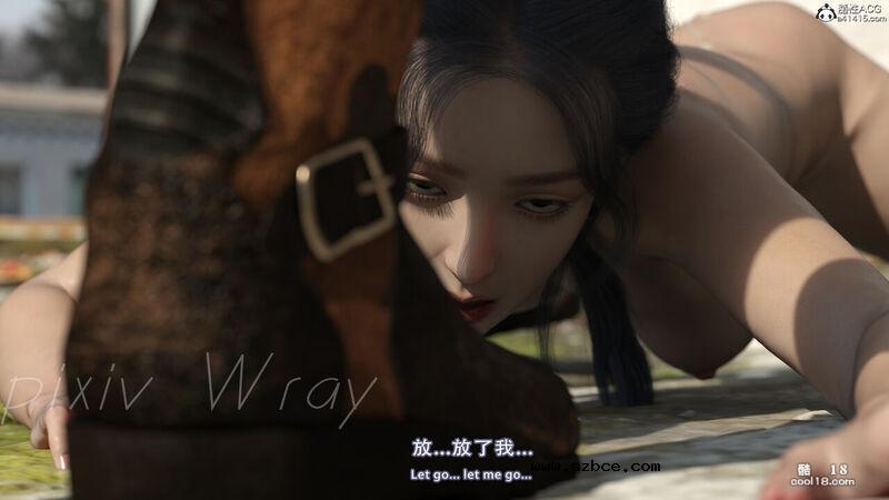 【3D】幸存者的悲惨下场