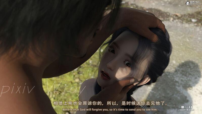 【3D】幸存者的悲惨下场