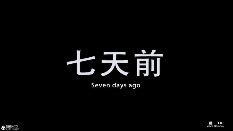 【3D】幸存者的悲惨下场