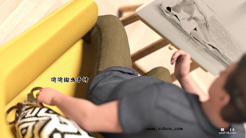 【3D】媽媽攻略