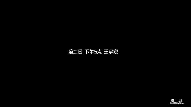 【3D】媽媽攻略