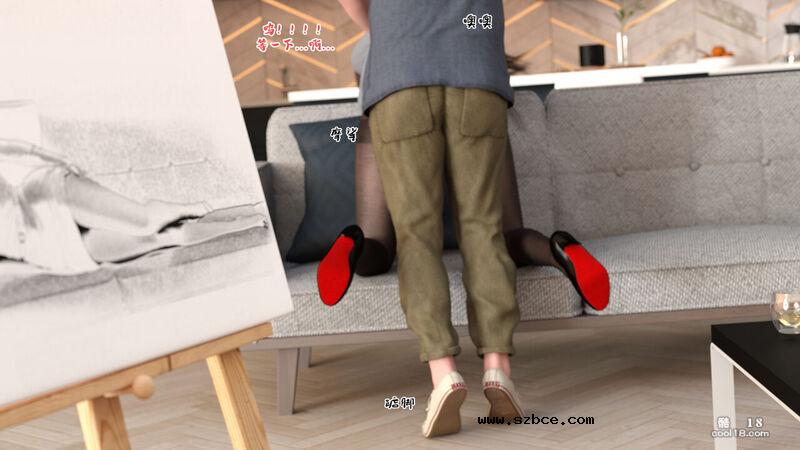 【3D】媽媽攻略