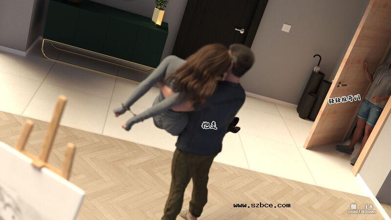 【3D】媽媽攻略