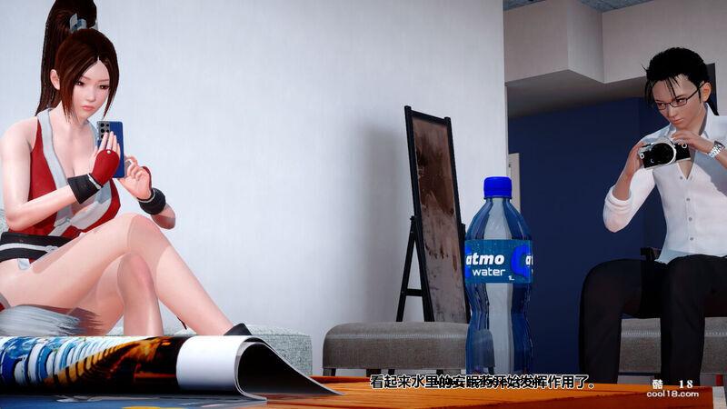 【3D】不知火舞cos小短篇