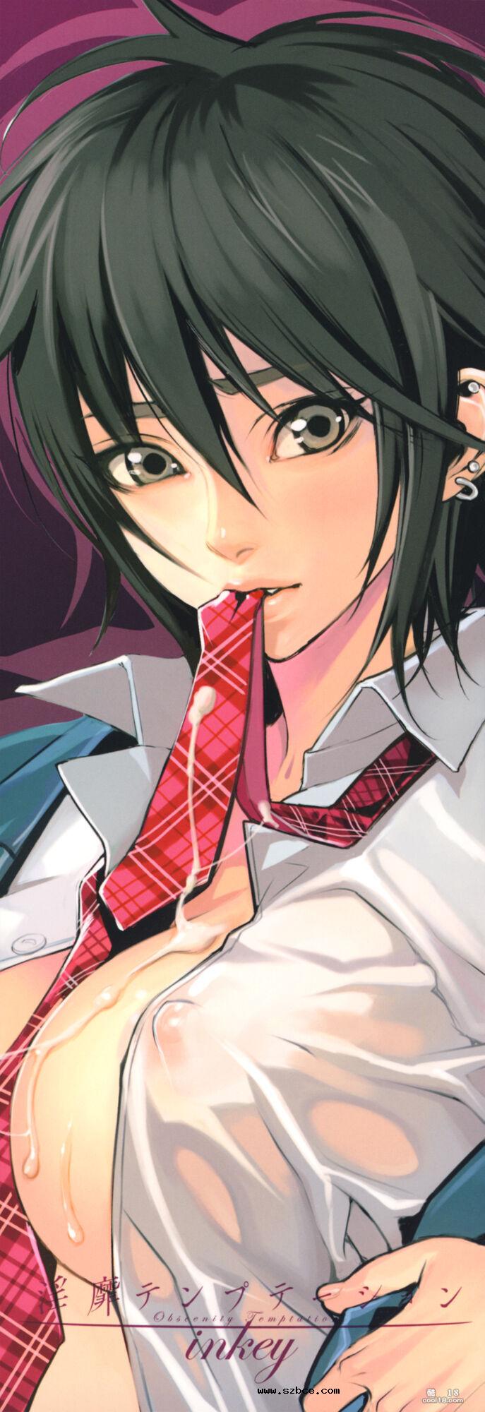 【中文彩漫】淫靡的诱惑