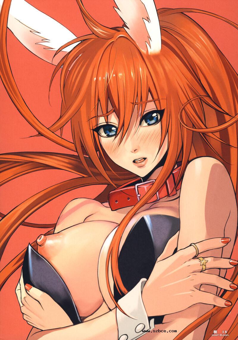 【中文彩漫】淫靡的诱惑