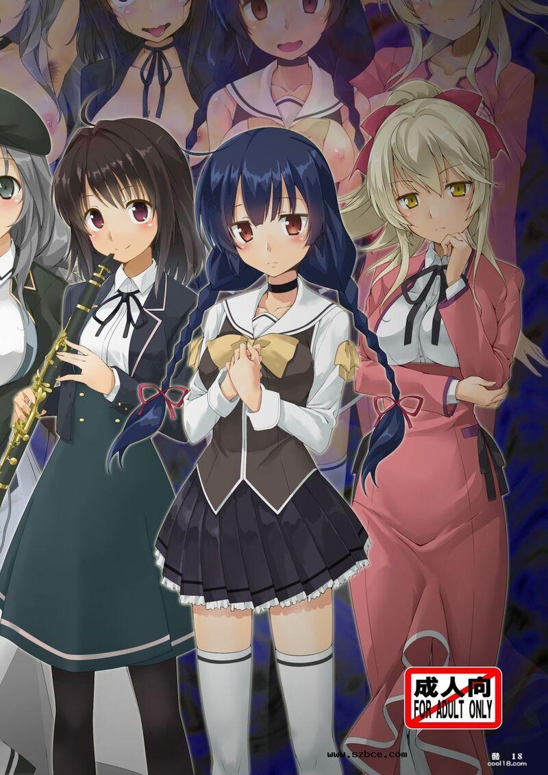 【中文彩漫】原色美少女催眠制服図鑑