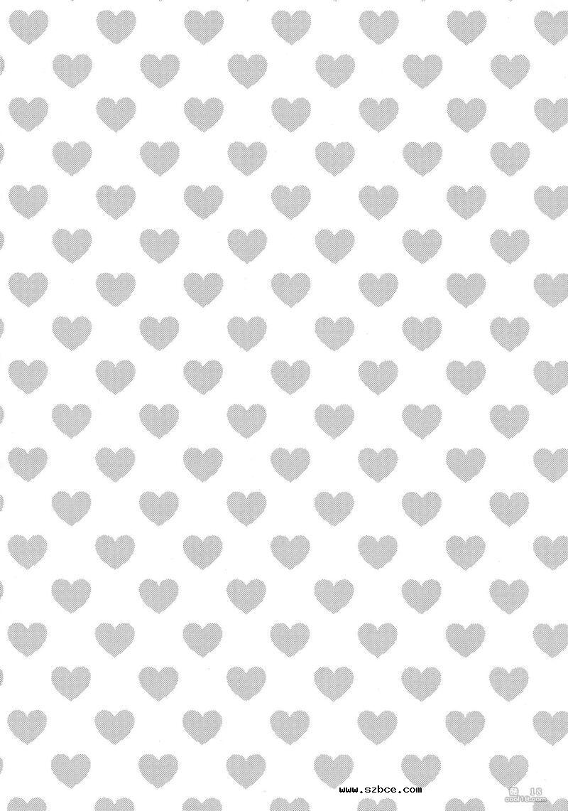 【中文漫画】不受歡迎的情人旅館