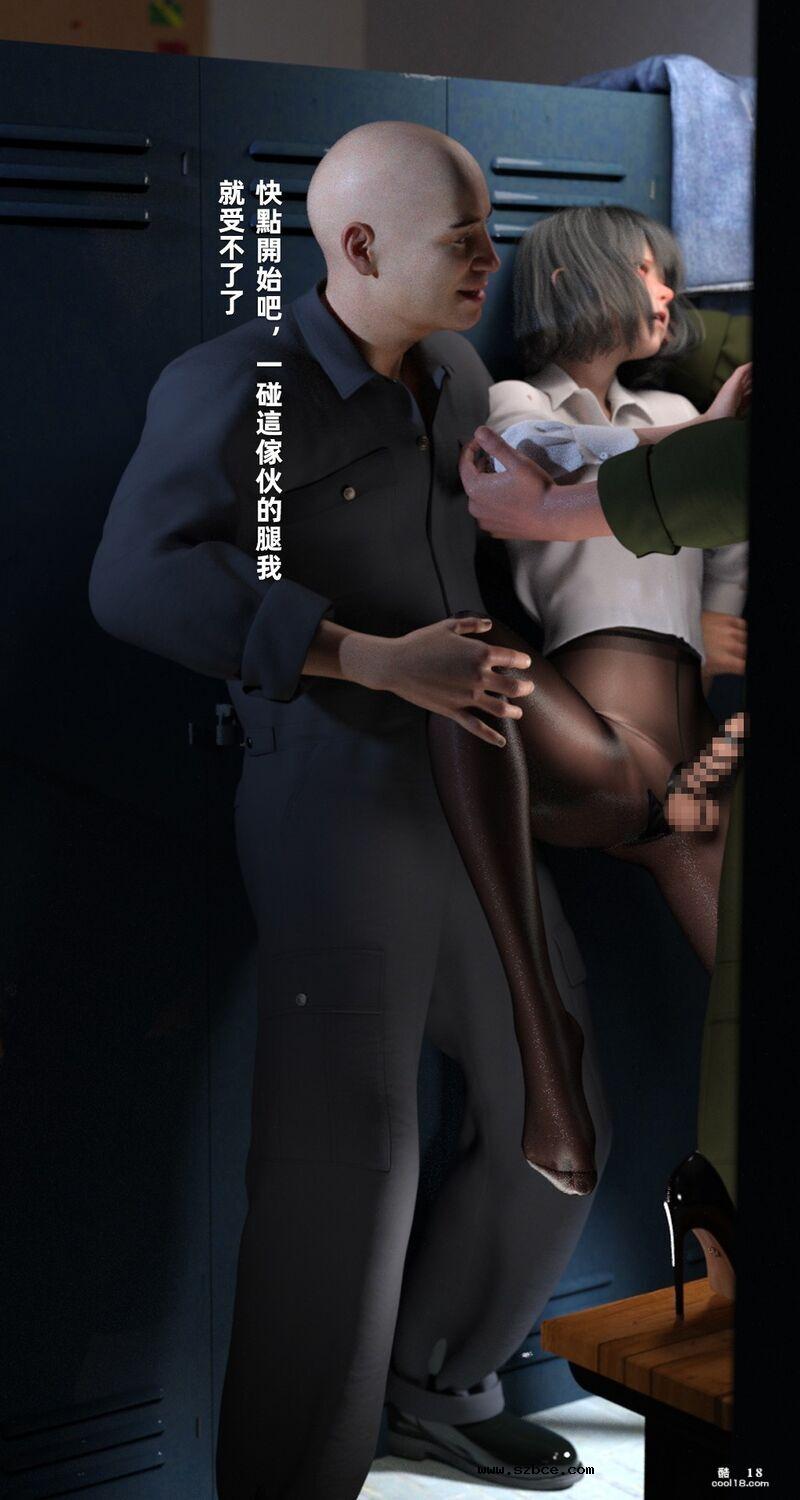 【3D】魅影之下