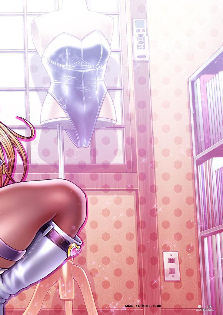 【中文漫画】當她換上了逆兔女郎裝