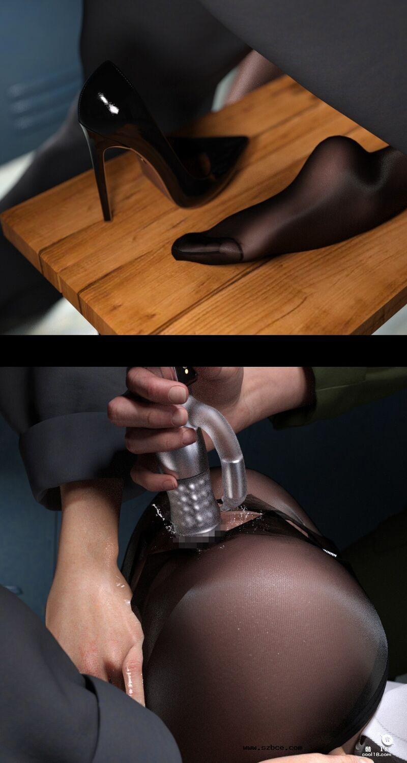 【3D】魅影之下