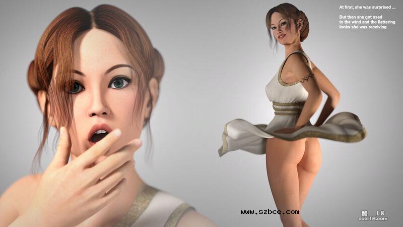 【3D】不要惹酋长