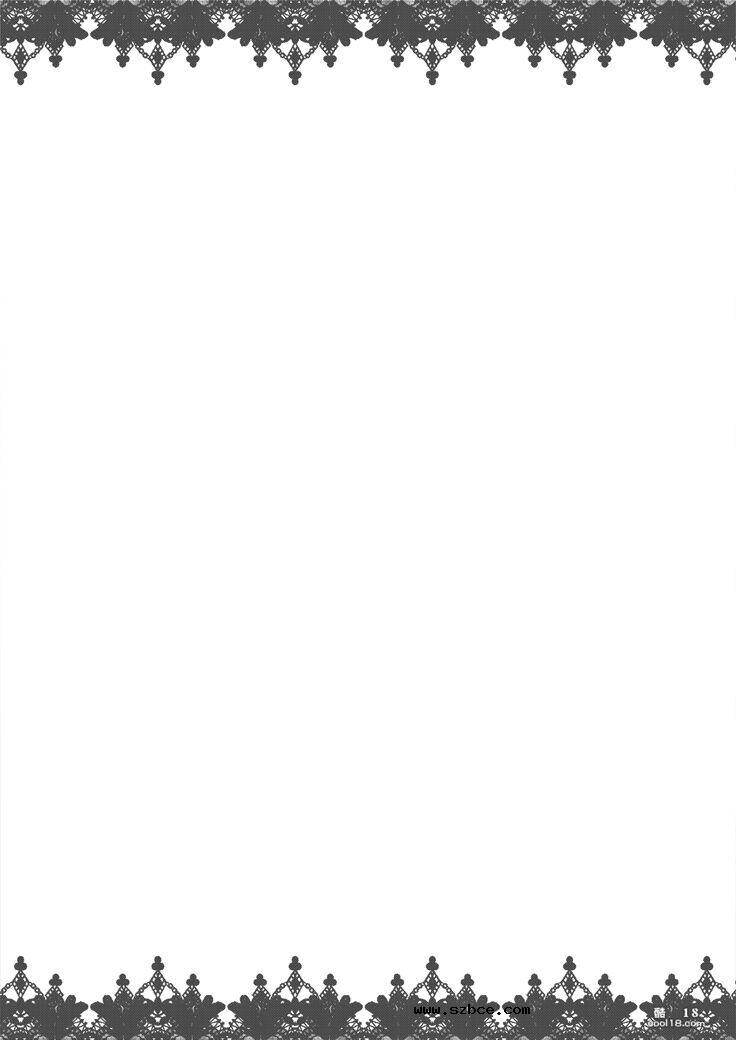 【中文漫画】當她換上了逆兔女郎裝