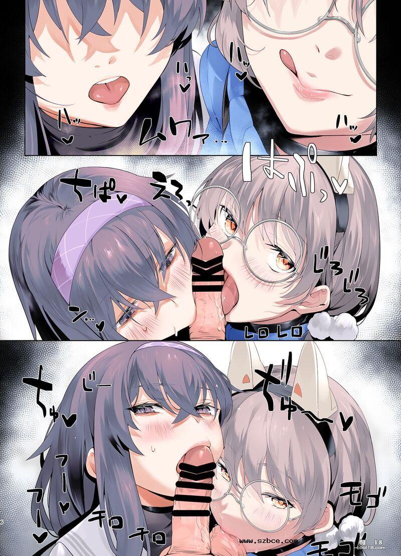 【中文彩漫】機械化記憶