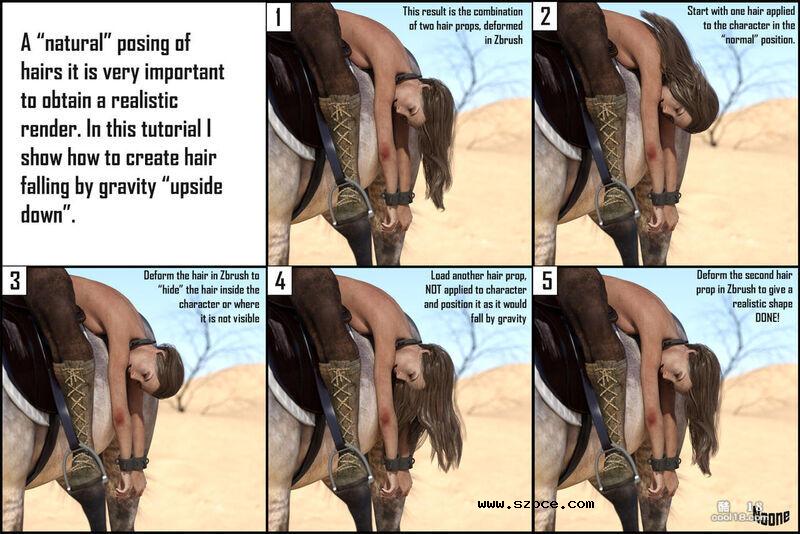 【3D】不要惹酋长