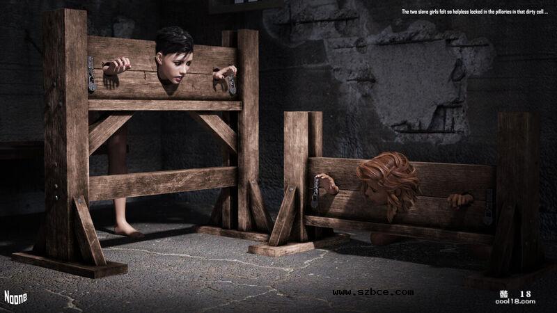 【3D】不要惹酋长