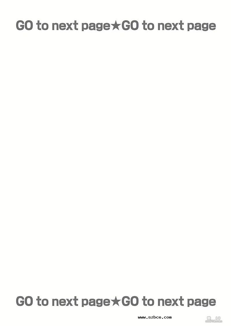 【中文彩漫】大胸女孩的烦恼