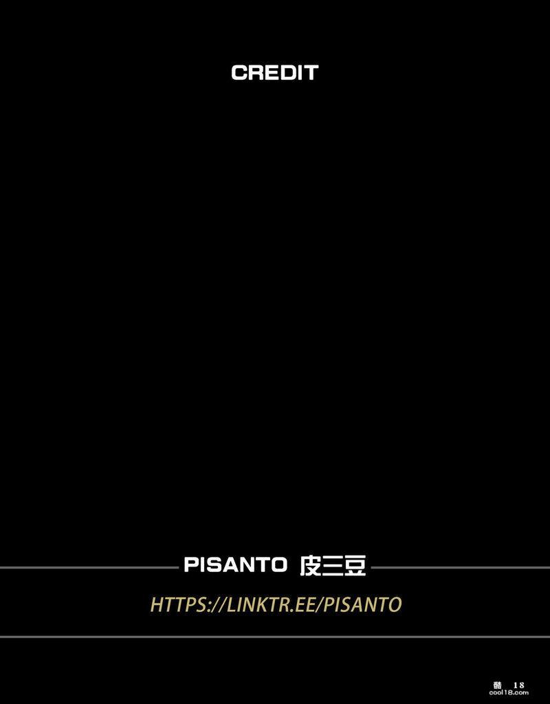 【3D】可爱的女仆娜美