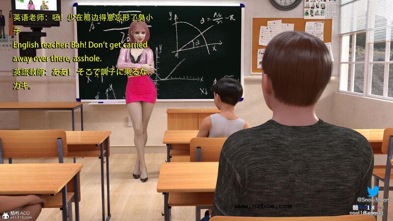 【3D】女教师和坏学生（1）