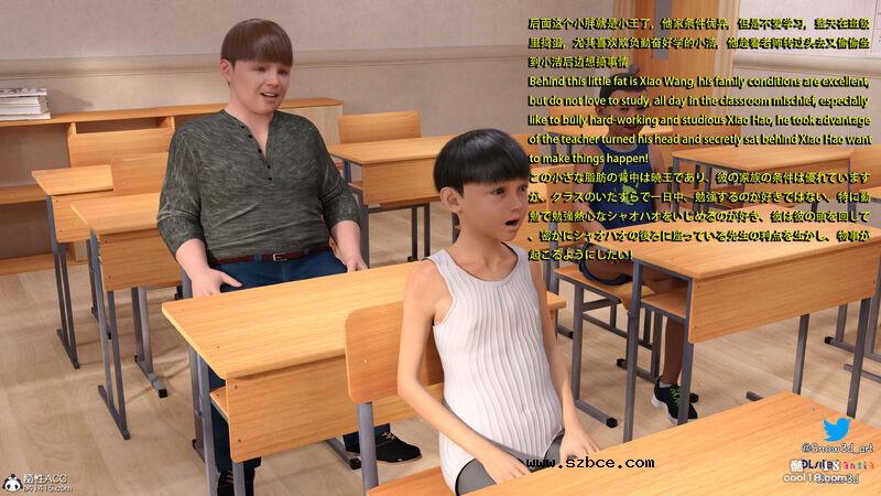 【3D】女教师和坏学生（1）