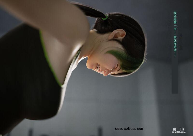 【3D】少女的阴蒂强化训练（上）